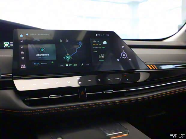 长安汽车 长安UNI-K新能源 2022款 蓝鲸iDD 卓越型