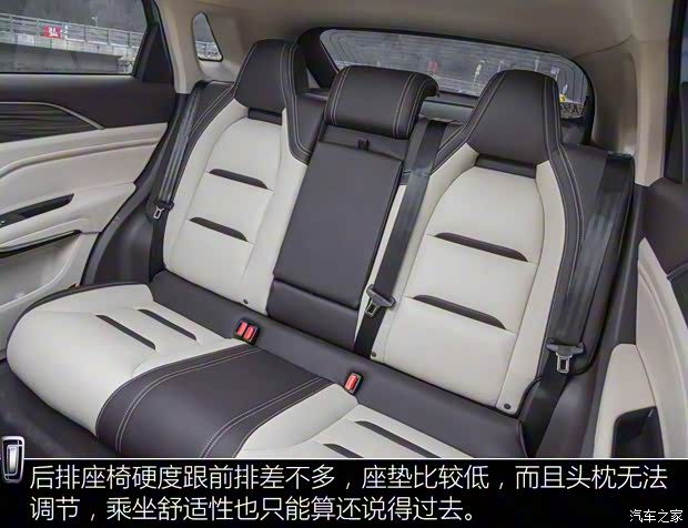 一汽奔腾 奔腾T77 2019款 230 TID 自动尊贵型 一汽奔腾 奔腾T77 2019款 230 TID 自动尊贵型