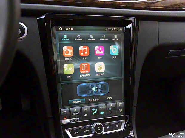 眾泰汽車(chē) 眾泰Z500EV 2019款 EV Pro 豪華型