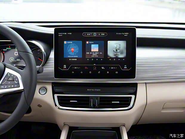 比亞迪 宋MAX新能源 2019款 DM 1.5T 智聯(lián)致耀型 6座 國VI