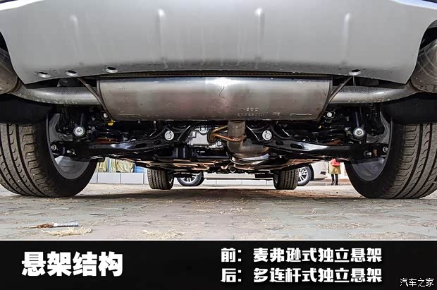 上汽通用别克 昂科威 2020款 28T 四驱全能运动旗舰型