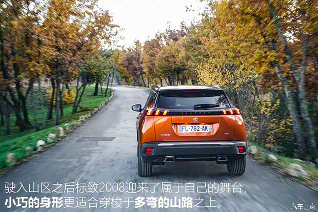 标致(进口) 标致2008(海外) 2019款 GT 标致(进口) 标致2008(海外) 2019款 GT