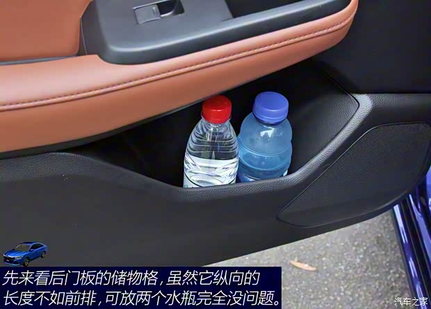 广汽本田 凌派 2019款 180Turbo CVT旗舰版 广汽本田 凌派 2019款 180Turbo CVT旗舰版