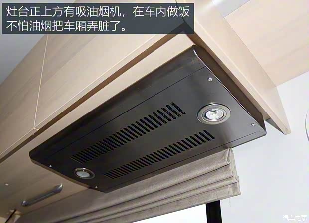 奔馳(進口) Sprinter 2016款 WORKER 奔馳(進口) Sprinter 2016款 WORKER