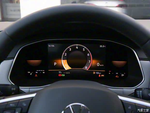 一汽-大眾 寶來 2023款 200TSI DSG暢行版