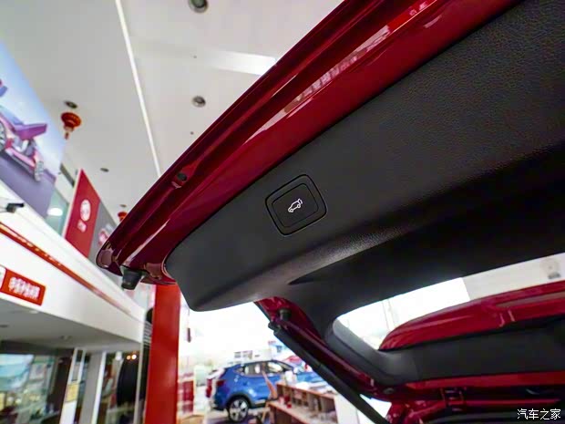 上汽集团 名爵HS 2018款 30T 自动Trophy四驱超级运动互联网版