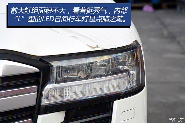 豐田(進口) 蘭德酷路澤(進口) 2022款 3.5T 中東版