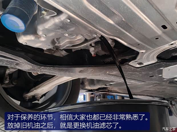 广汽本田 雅阁 2018款 260TURBO 旗舰版