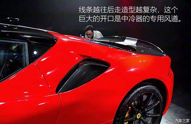 法拉利 SF90 Stradale 2020款 3.9T 標(biāo)準(zhǔn)版