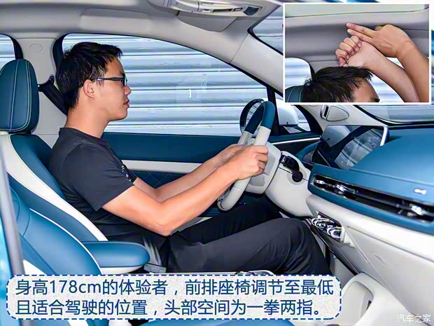 長城汽車 歐拉好貓 2020款 基本型