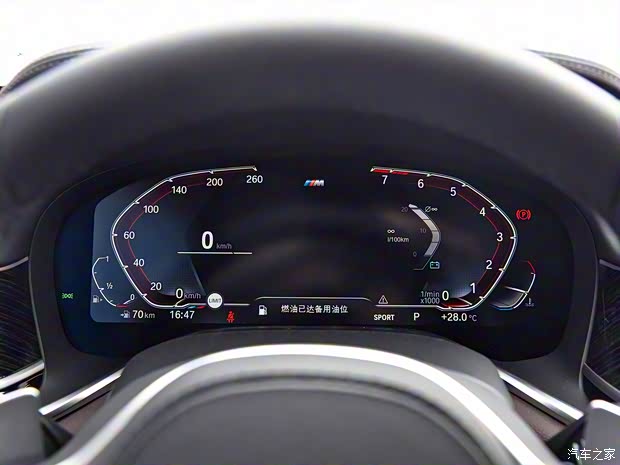 宝马(进口) 宝马7系 2019款 740Li