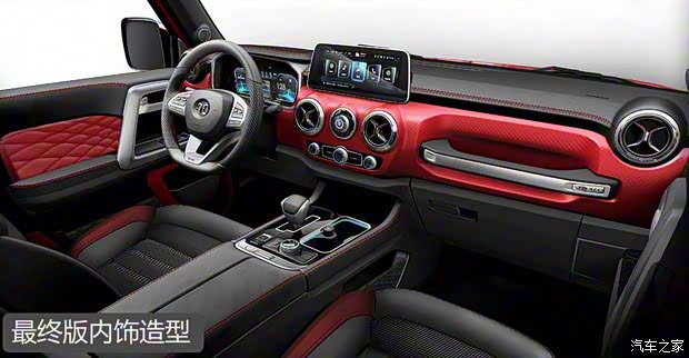 北京汽车 北京BJ40 2018款 PLUS 2.3T 自动四驱旗舰版