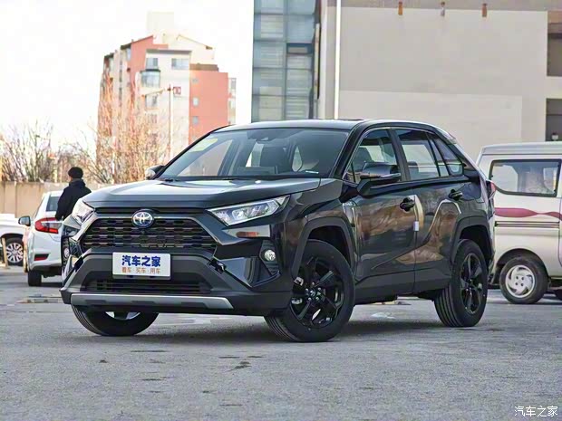 一汽豐田 RAV4榮放 2020款 雙擎 2.5L CVT四驅(qū)精英PLUS版