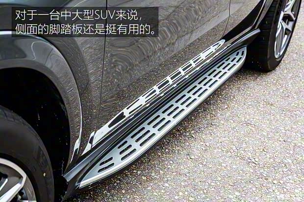 梅賽德斯-AMG 奔馳GLE AMG 2020款 AMG GLE 53 4MATIC+ 轎跑SUV