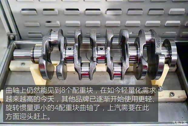 上汽集团 名爵6 2017款 20T 自动尊享互联网版 上汽集团 名爵6 2017款 20T 自动尊享互联网版