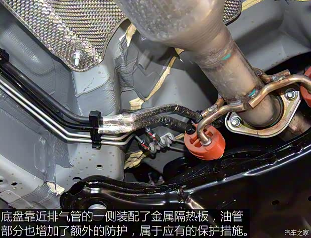 长安汽车 长安欧尚X7 2020款 1.5T 自动旗舰型 长安汽车 长安欧尚X7 2020款 1.5T 自动旗舰型