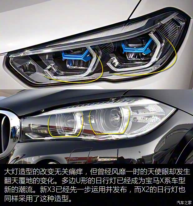 寶馬(進(jìn)口) 寶馬X5 2019款 xDrive30d