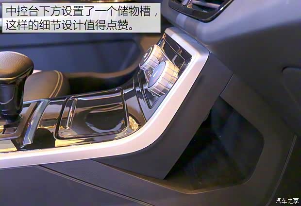领途汽车 领途K-ONE 2019款 基本型