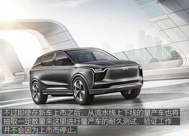 愛馳汽車 愛馳U5 ION 2018款 基本型