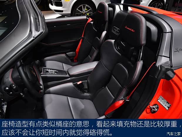 保时捷 保时捷911 2019款 Speedster