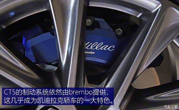 上汽通用凯迪拉克 凯迪拉克CT5 2019款 基本型 上汽通用凯迪拉克 凯迪拉克CT5 2019款 基本型