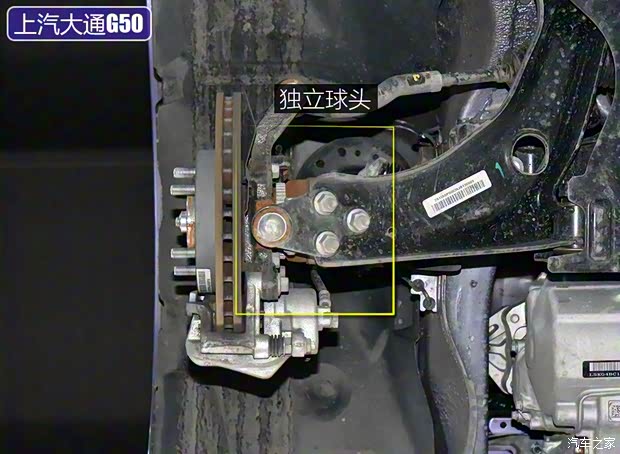 上汽大通MAXUS 上汽大通G50 2019款 1.5T 自动豪华版 上汽大通MAXUS 上汽大通G50 2019款 1.5T 自动豪华版