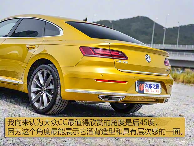 一汽-大眾 一汽-大眾CC 2019款 380TSI 曜顏版