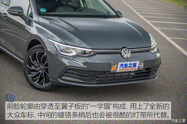 大众(进口) 高尔夫(进口) 2020款 基本型 大众(进口) 高尔夫(进口) 2020款 基本型