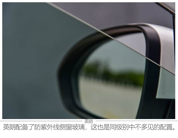 上汽通用别克 英朗 2021款 1.3T 自动轻混动精英型