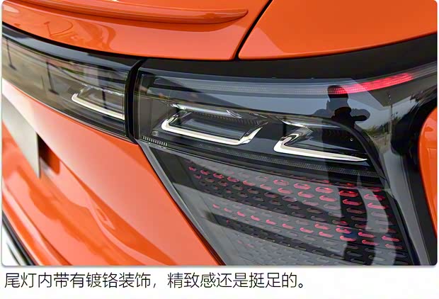 华人运通 高合HiPhi X 2021款 创始版6座 华人运通 高合HiPhi X 2021款 创始版6座