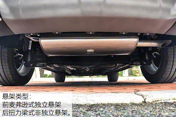 君马汽车 君马MEET 3 2018款 1.5T CVT旗舰型 君马汽车 君马MEET 3 2018款 1.5T CVT旗舰型
