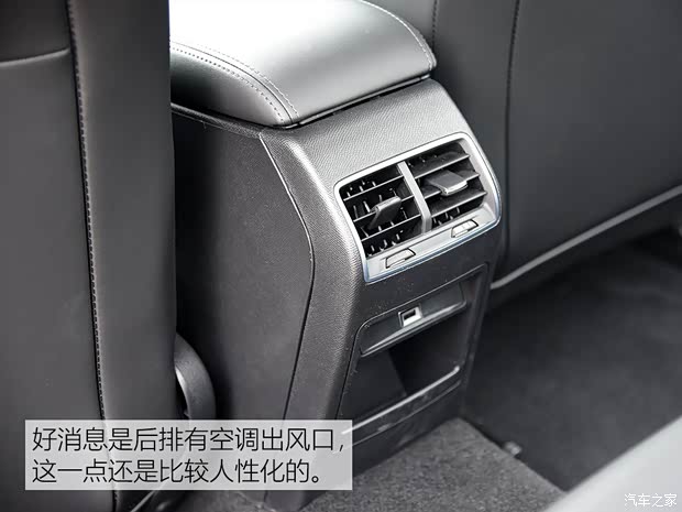 东风标致 标致408 2019款 350THP 自动豪华版