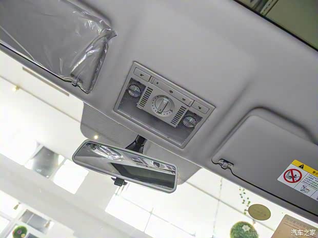 上汽斯柯达 柯米克 2018款 1.5L 自动舒适版