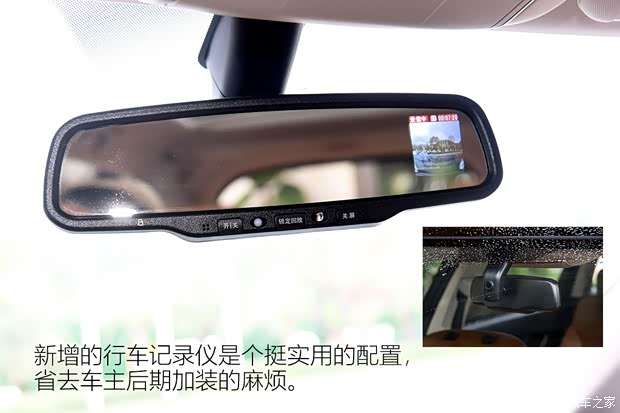 比亚迪 宋MAX 2017款 1.5T 自动智联尊贵型 7座