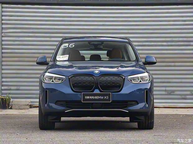 华晨宝马 宝马iX3 2020款 创领型 华晨宝马 宝马iX3 2020款 创领型