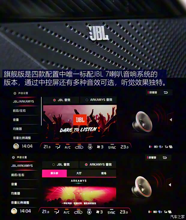 东风悦达起亚 K5凯酷 2020款 380T GT-Line 旗舰版 东风悦达起亚 K5凯酷 2020款 380T GT-Line 旗舰版