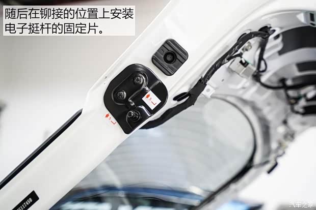 上汽集团 名爵6新能源 2018款 45T E-DRIVE智驱混动PILOT超级互联网版