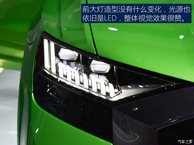 Audi Sport 奧迪RS Q8 2020款 基本型