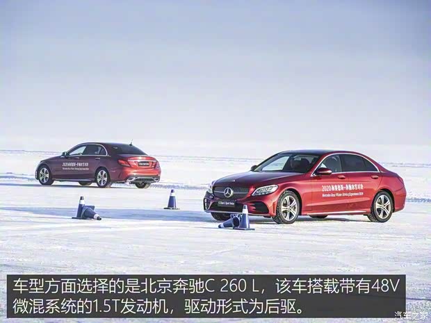 梅赛德斯-AMG 奔驰G级AMG 2019款 改款 AMG G 63 梅赛德斯-AMG 奔驰G级AMG 2019款 改款 AMG G 63