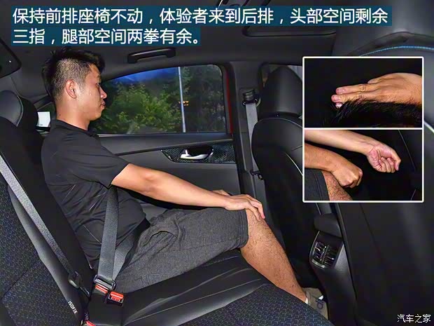 东风悦达起亚 起亚K3新能源 2019款 1.6L 自动智享互联版 东风悦达起亚 起亚K3新能源 2019款 1.6L 自动智享互联版