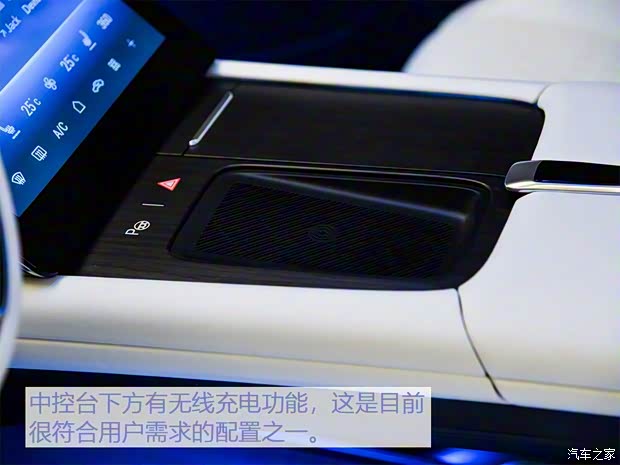 华人运通 高合HiPhi 1 2019款 基本型 华人运通 高合HiPhi 1 2019款 基本型