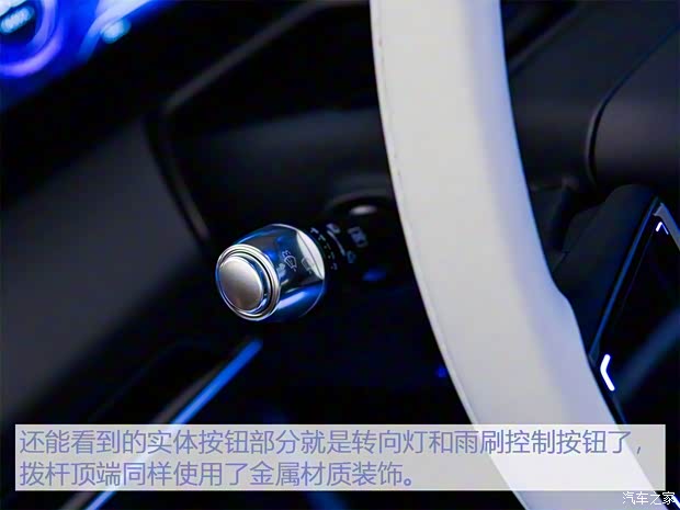 华人运通 高合HiPhi 1 2019款 基本型 华人运通 高合HiPhi 1 2019款 基本型