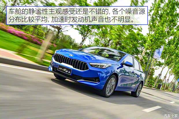 东风悦达起亚 起亚K3 2019款 1.5L 基本型 东风悦达起亚 起亚K3 2019款 1.5L 基本型
