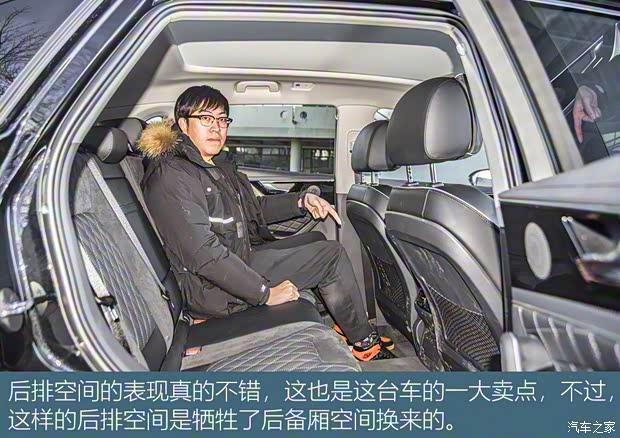 一汽红旗 红旗HS5 2019款 2.0T 智联旗享四驱版