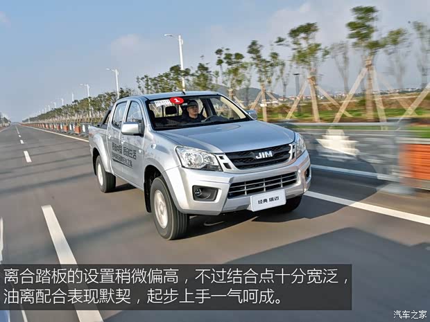 江西五十鈴 瑞邁 2018款 2.8T經(jīng)典版四驅(qū)豪華款加長(zhǎng)貨廂JE493ZLQ5F 江西五十鈴 瑞邁 2018款 2.8T經(jīng)典版四驅(qū)豪華款加長(zhǎng)貨廂JE493ZLQ5F