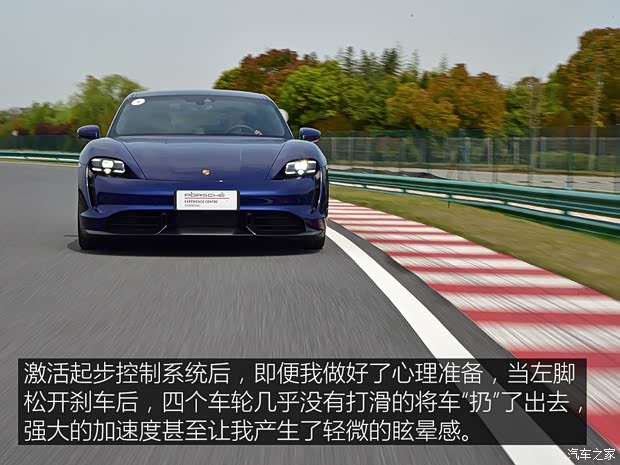 保时捷 Taycan 2019款 Taycan Turbo S