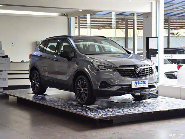 上汽通用别克 昂科威 2020款 28T 四驱百万纪念型