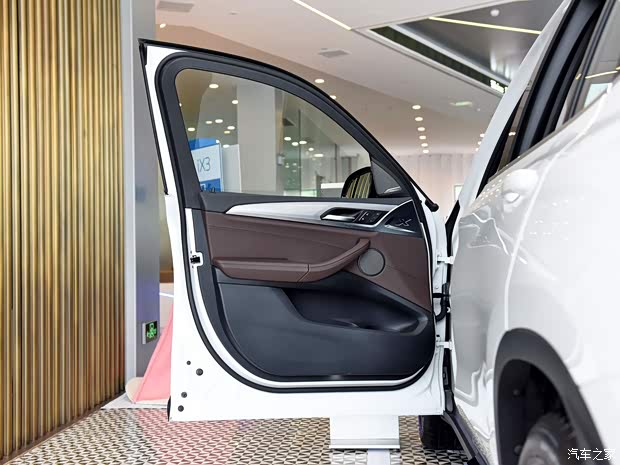 华晨宝马 宝马iX3 2020款 创领型