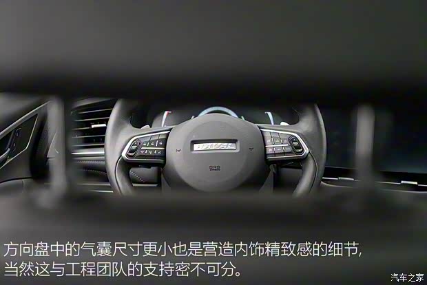 长城汽车 哈弗F7 2019款 2.0T 基本型 长城汽车 哈弗F7 2019款 2.0T 基本型