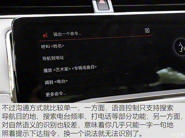 奇瑞捷豹路虎 攬勝極光 2020款 249PS R-DYNAMIC HSE 豪華定制版